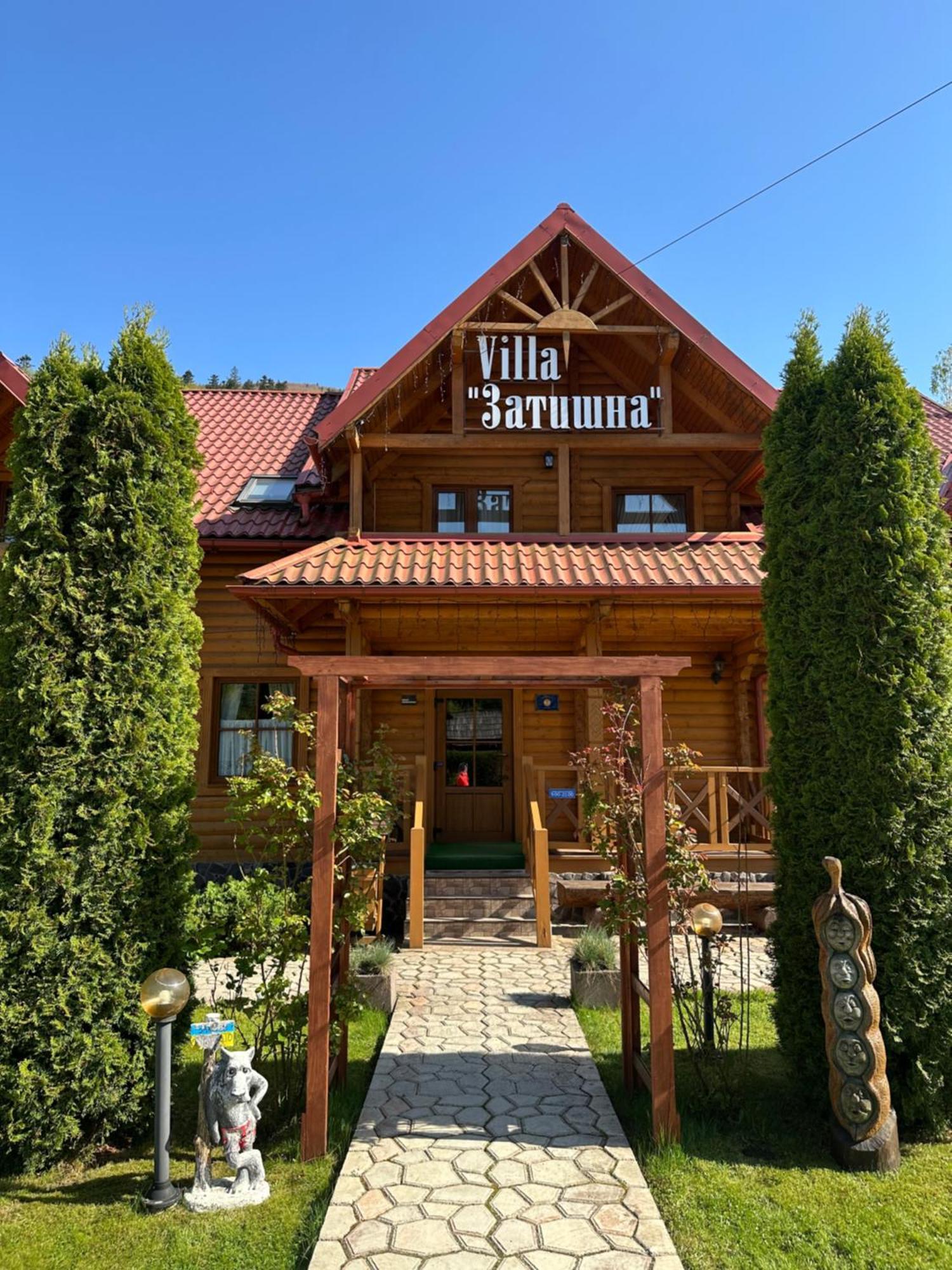 Villa "Затишна" เมอคุลิชิน ภายนอก รูปภาพ